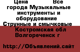 Fender Precision Bass PB62, Japan 93 › Цена ­ 27 000 - Все города Музыкальные инструменты и оборудование » Струнные и смычковые   . Костромская обл.,Волгореченск г.